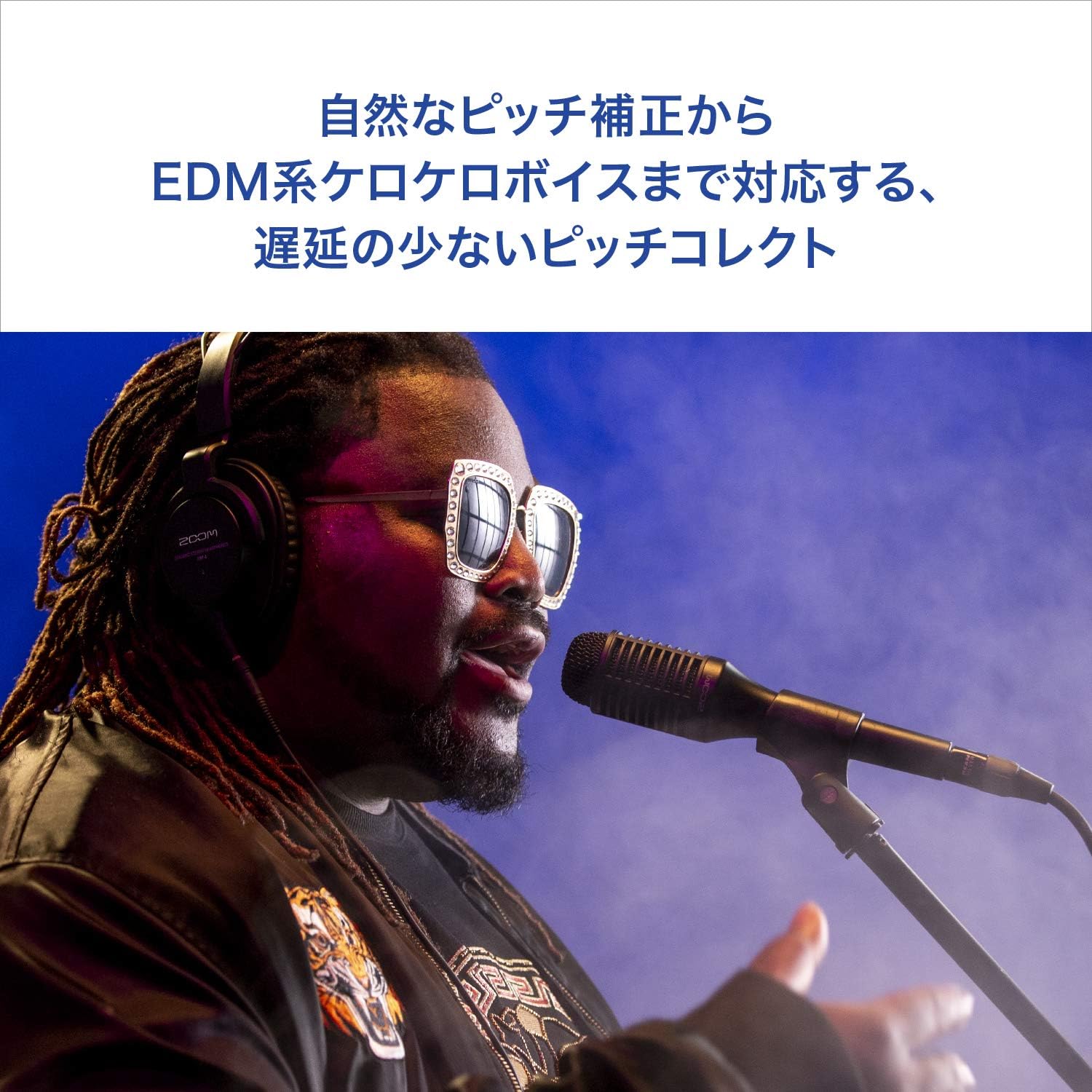 Amazon Zoom ズ ム ボイスチェンジャー ゲーム実況 ライブ配信 オーディオインターフェース ボーカルプロセッサ メーカー3年延長保証付 V3 エフェクター プロセッサー 楽器