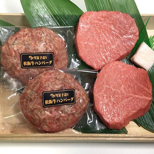 Amazon 特選松阪牛専門店やまと 松阪牛 赤身食べ比べセット ハンバーグ 2個 芯芯100g 2 赤身肉 詰め合わせ 特選松阪牛専門店やまと 合いびき肉 通販