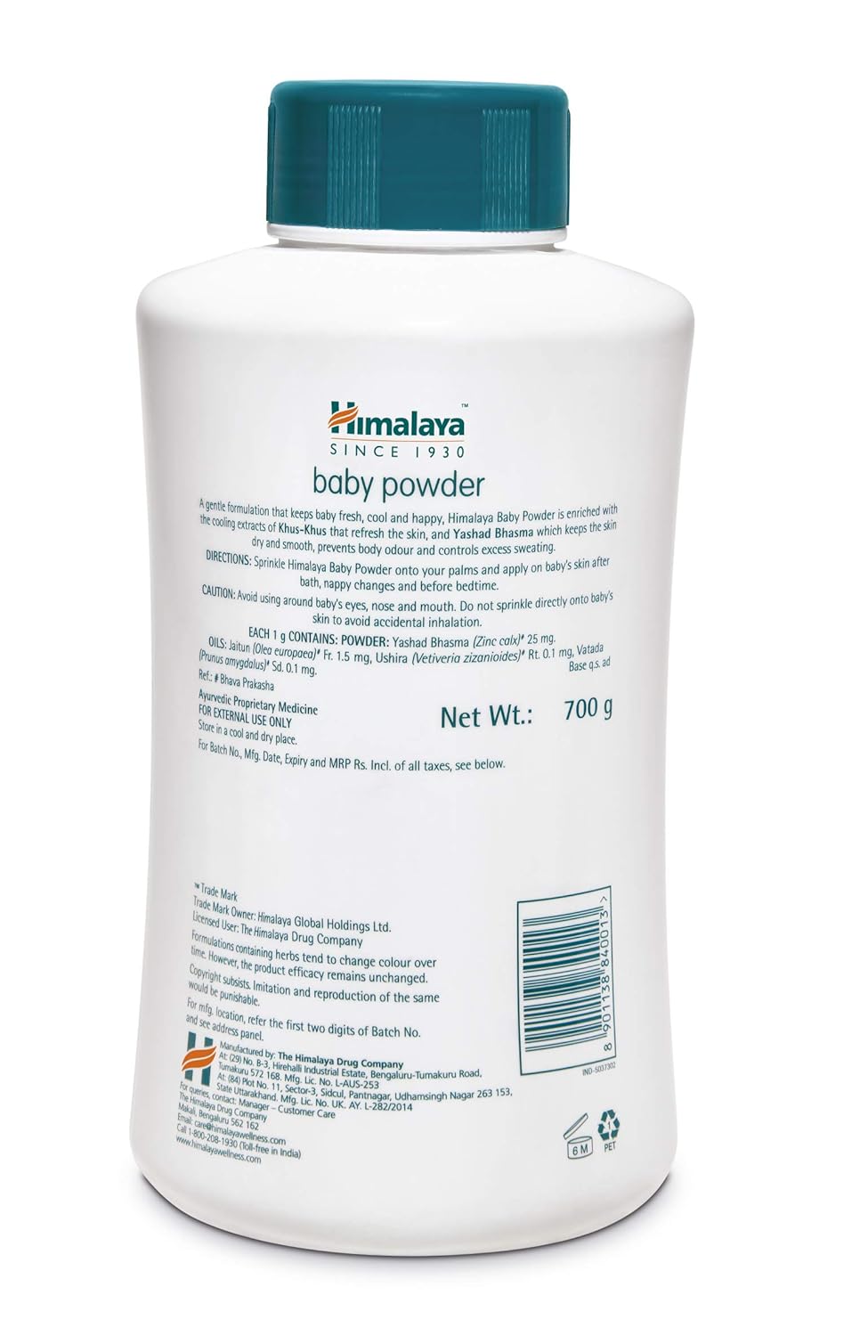 himalaya products baby powder