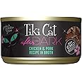 Tiki Cat After Dark, Chicken & Pork, High-Protein and 100% Non-GMO Ingredients, Wet Cat Food for Adult Cats, 2.8 oz. Cans (Pack of 12)