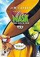 マスク [DVD]