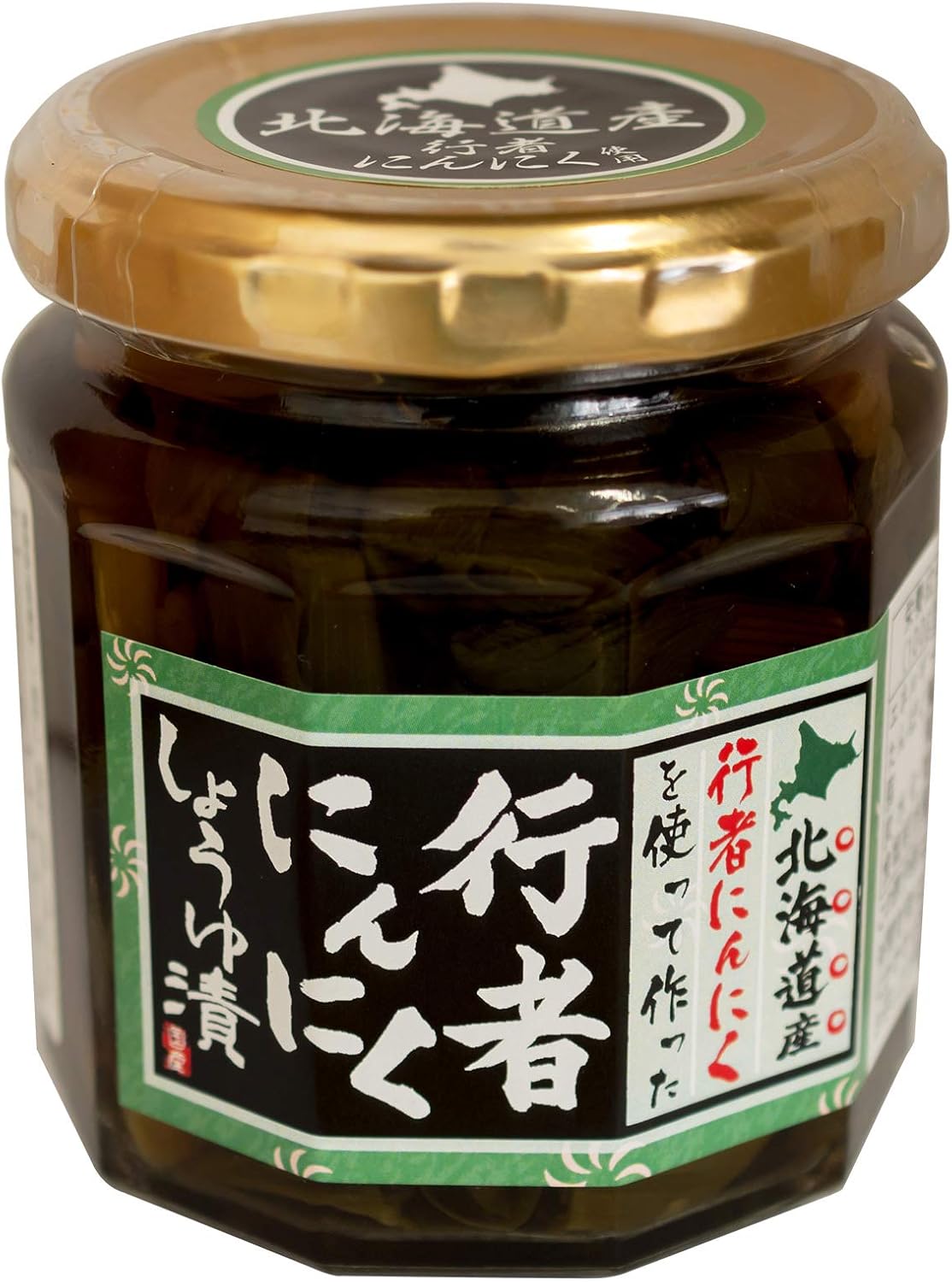 Amazon 行者にんにく醤油漬け 180g 北海道産行者ニンニク使用 ぎょうじゃにんにくたまり 行者にんにく 山菜 三升漬 黒にんにく しょうゆ漬 通販