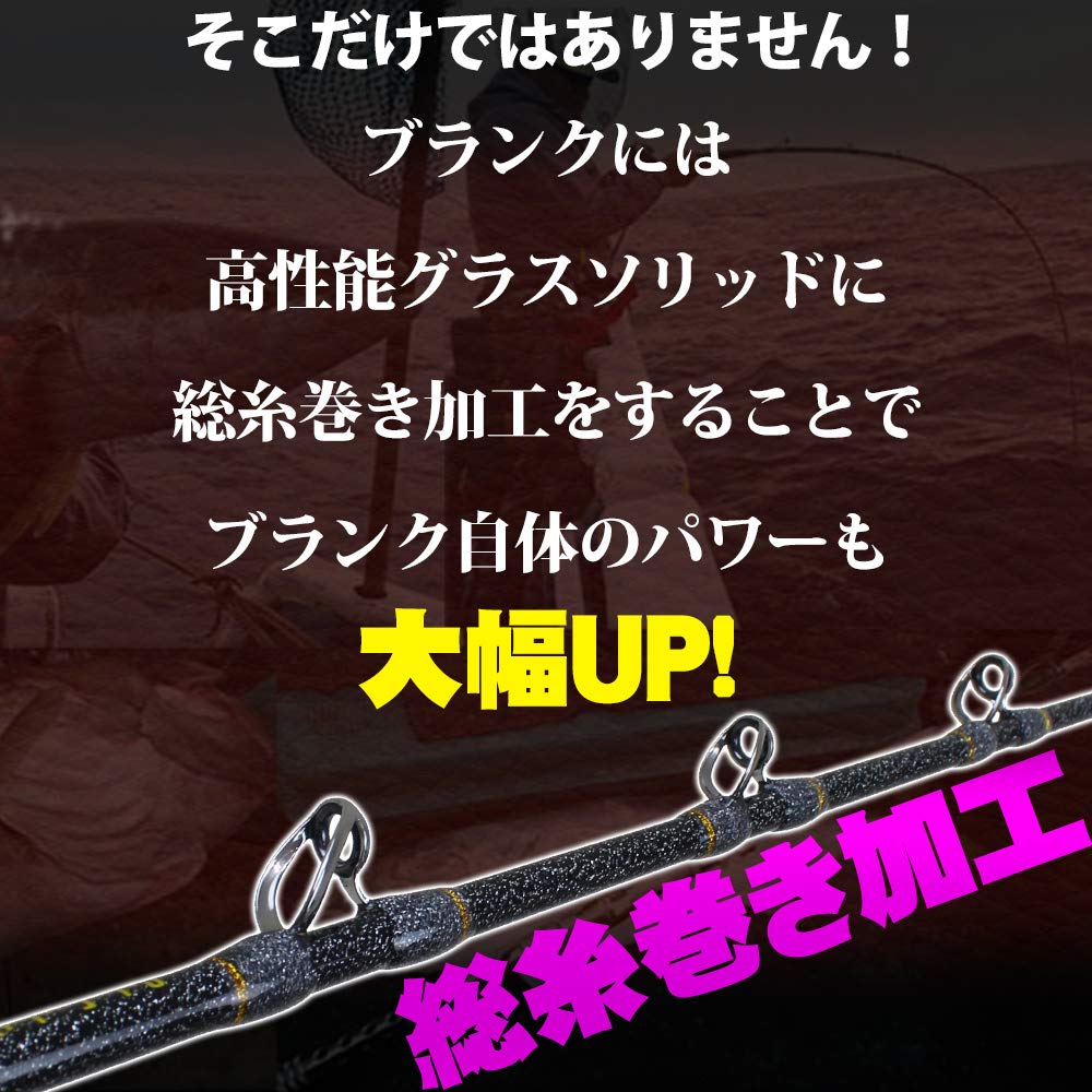 F Hbガイド B07l9g7n8s 18 総糸巻 0サイズ 215 100 ブラック Gokuevolution Goku 磯竿 お試し価格