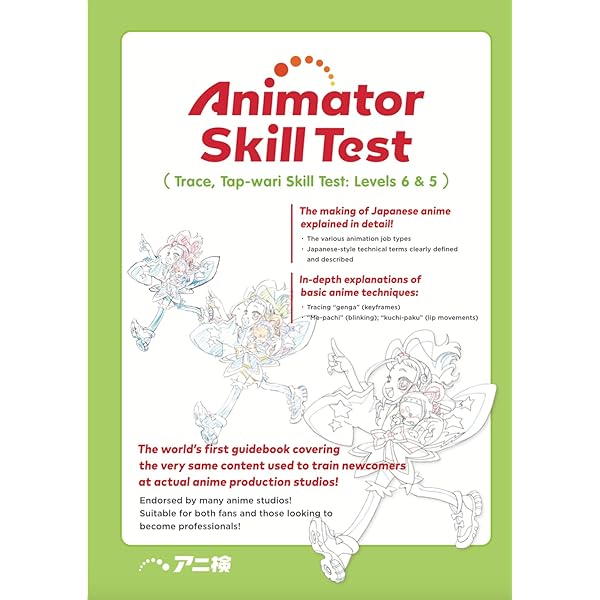 Amazon.com: 日本語能力試験 直前対策N5 もじ・ごい・ぶんぽう