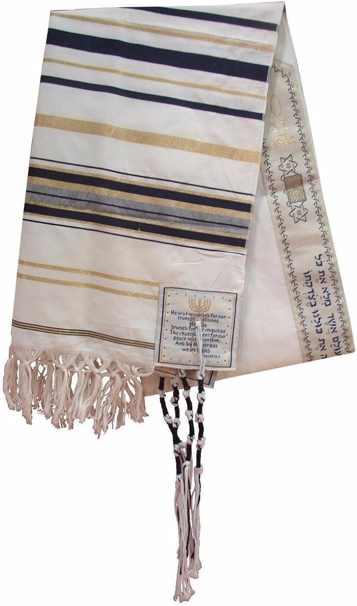 Messianic Prayer Shawl, New Covenant Prayer Shawl, English / Hebrew