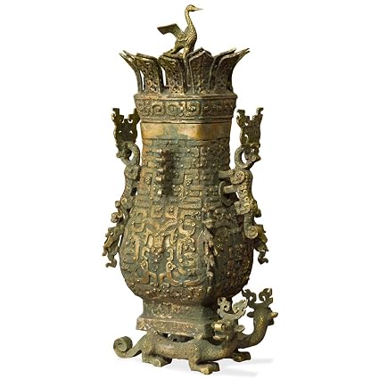 Amazon.com: ChinaFurnitureOnline Vintage Br