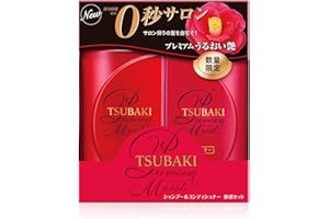 Tsubaki Premium Hair Care Kit- Moist experience 490ml shampoo +490 ml conditioner Tsubaki Series LIMITED EDITION TSUBAKI(ĥХ)