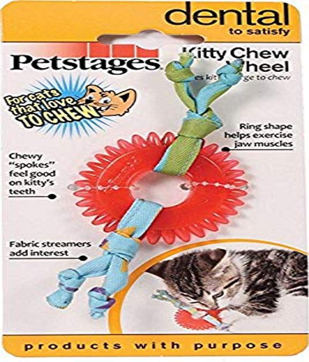 cat chew ring