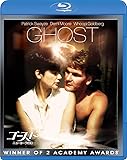 ゴースト/ニューヨークの幻 スペシャル・コレクターズ・エディション [Blu-ray]