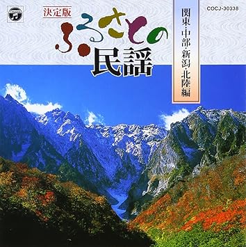 œˆ E A O E Ae I W So œevsƒe E K O By Amazon Co Uk Music