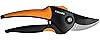 Fiskars Softgrip Bypass Pruner
