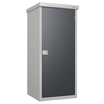 Gartenschrank Metall