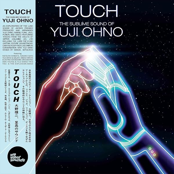 Amazon.com: Yuji Ohno Trio Lupin The Third Jazz At Blue Note Tokyo