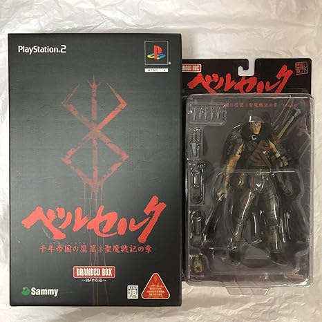 Amazon Co Jp ベルセルク フィギュア ガッツ Ps2 千年帝国の鷹篇 聖魔戦記の章 限定版 ホビー 通販