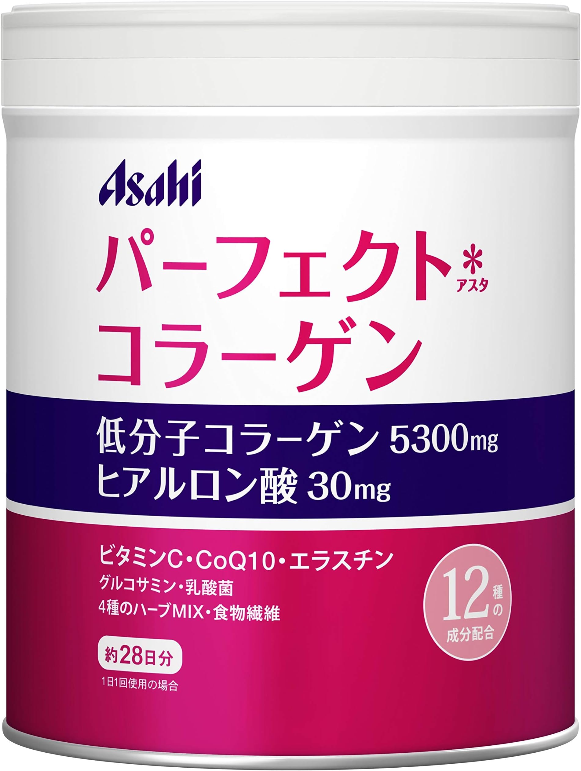 Perfect Asahi Collagen Powder Can 28days 210g Japan Beautiful Skin Supplement