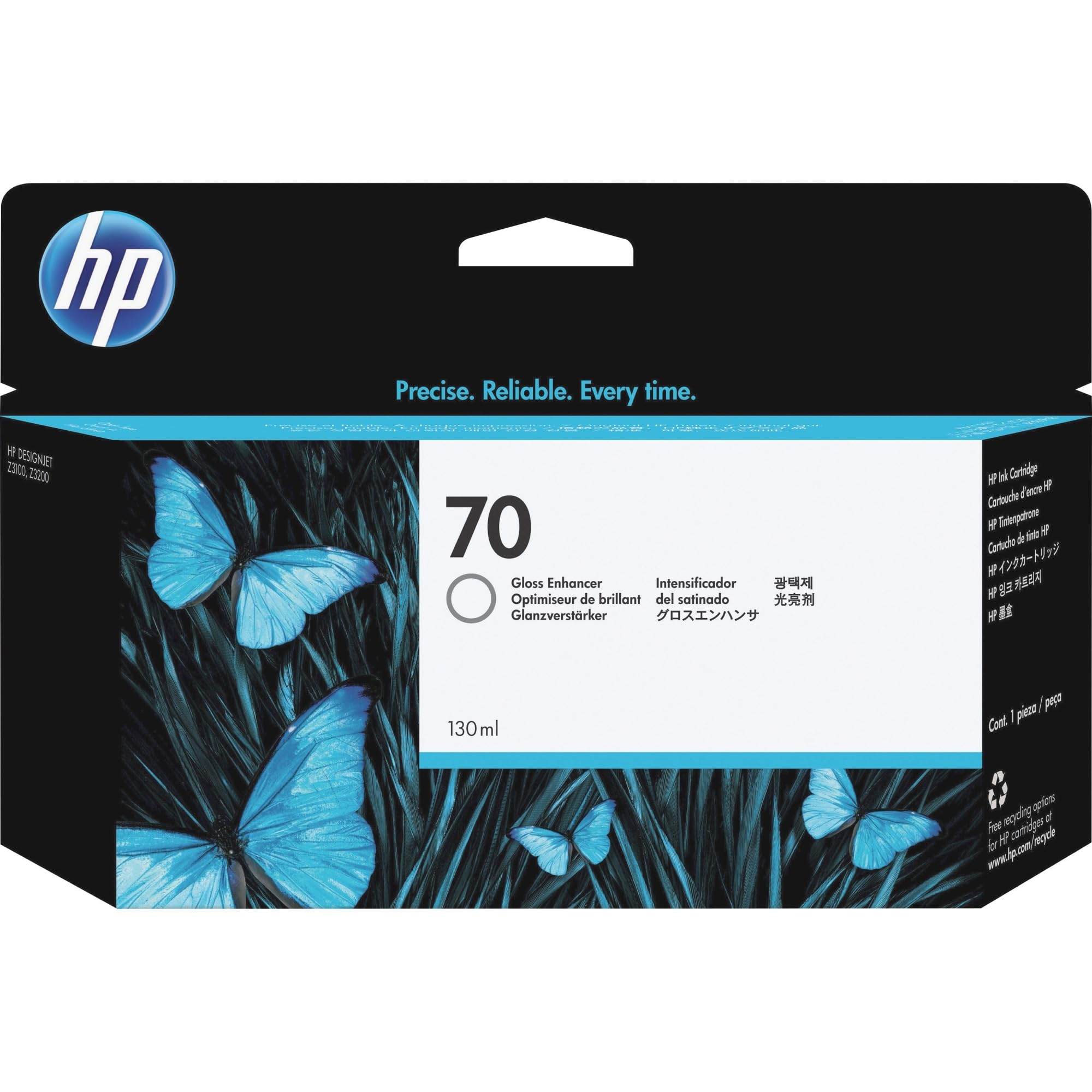 HP NO70 CARTOUCHE D ENCRE OPTIM