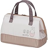 Miffy Insulated Lunch Tote Bag (Miffy 23)