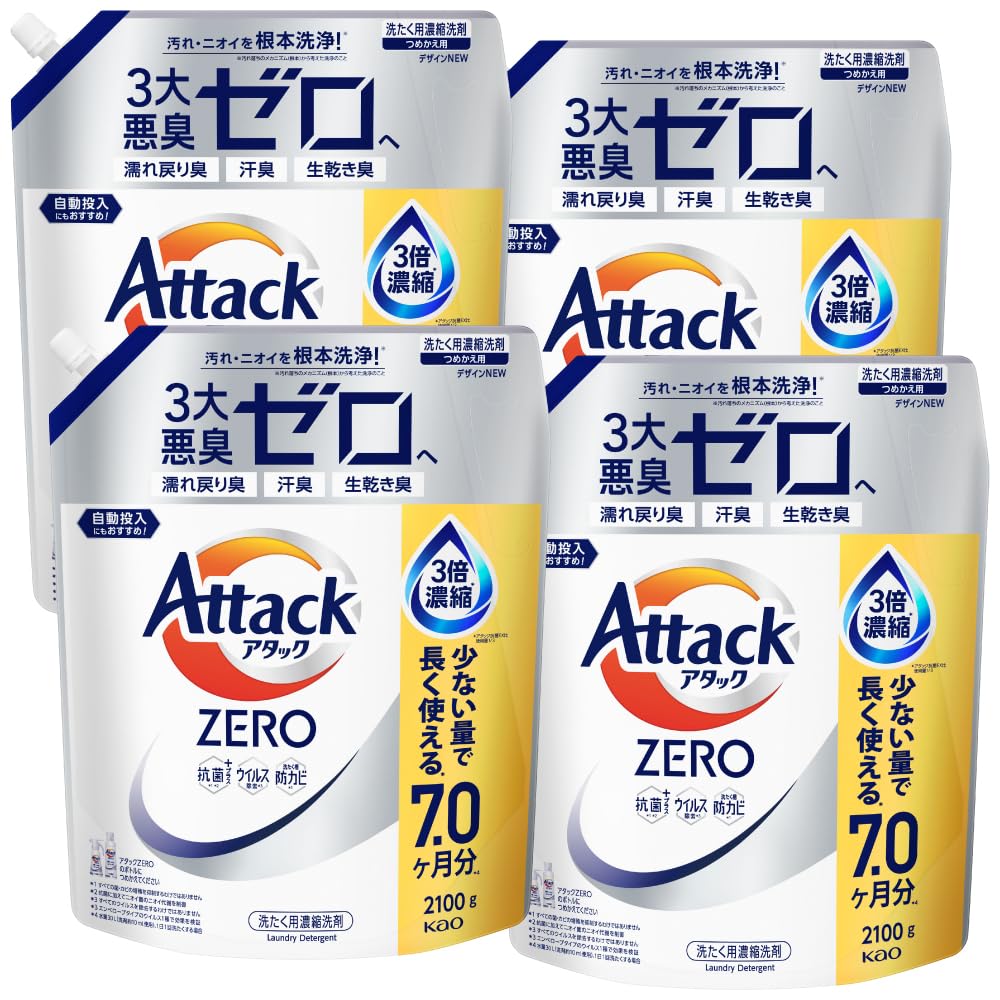 アタック 【ケース販売】ZERO 液体史上 最高の清潔力。無菌レベルの消臭力 詰め替え 2100ｇ×4個商品画像