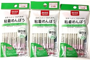 3 X Daiso Japan Sticky Head Cotton Buds 20 Pieces Swab