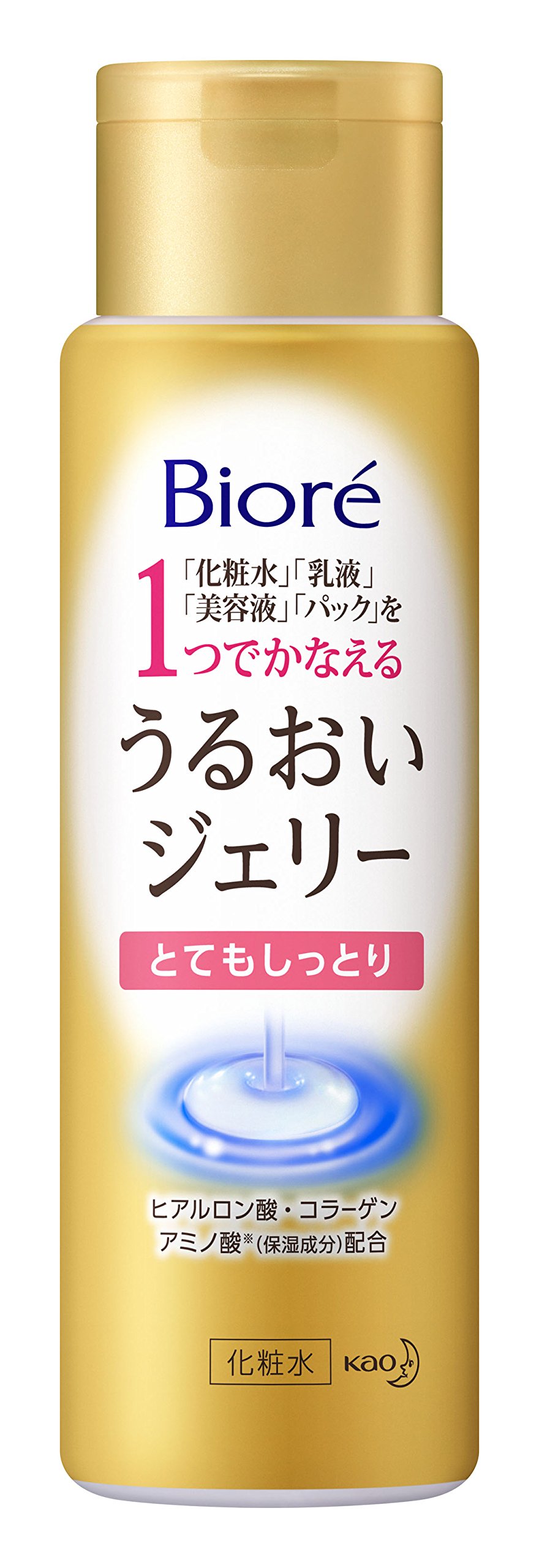 Biore Moisture Jerry Very Moist Body 180ml