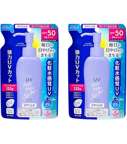 Amazon.com: Mazarin Marine Collagen Sun Screen SPF50+ PA+++ Big