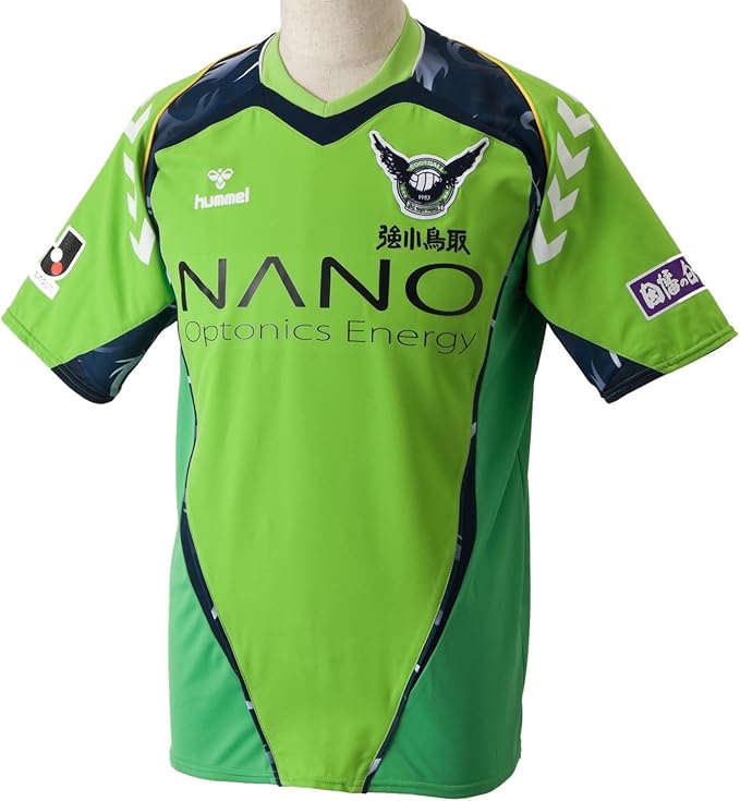 Amazon ヒュンメル Hummel 12ガイナーレ鳥取オーセンティックゲームシャツ Hag1023ga2 55 ジャスミン M サッカー フットサル レプリカユニフォーム 通販