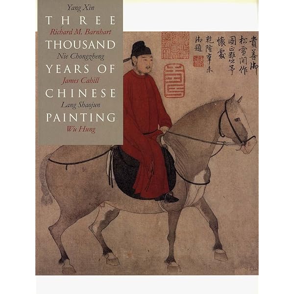 The Chinese Art Book: Pratt, Keith, Hill, Katie, Moser, Jeffrey