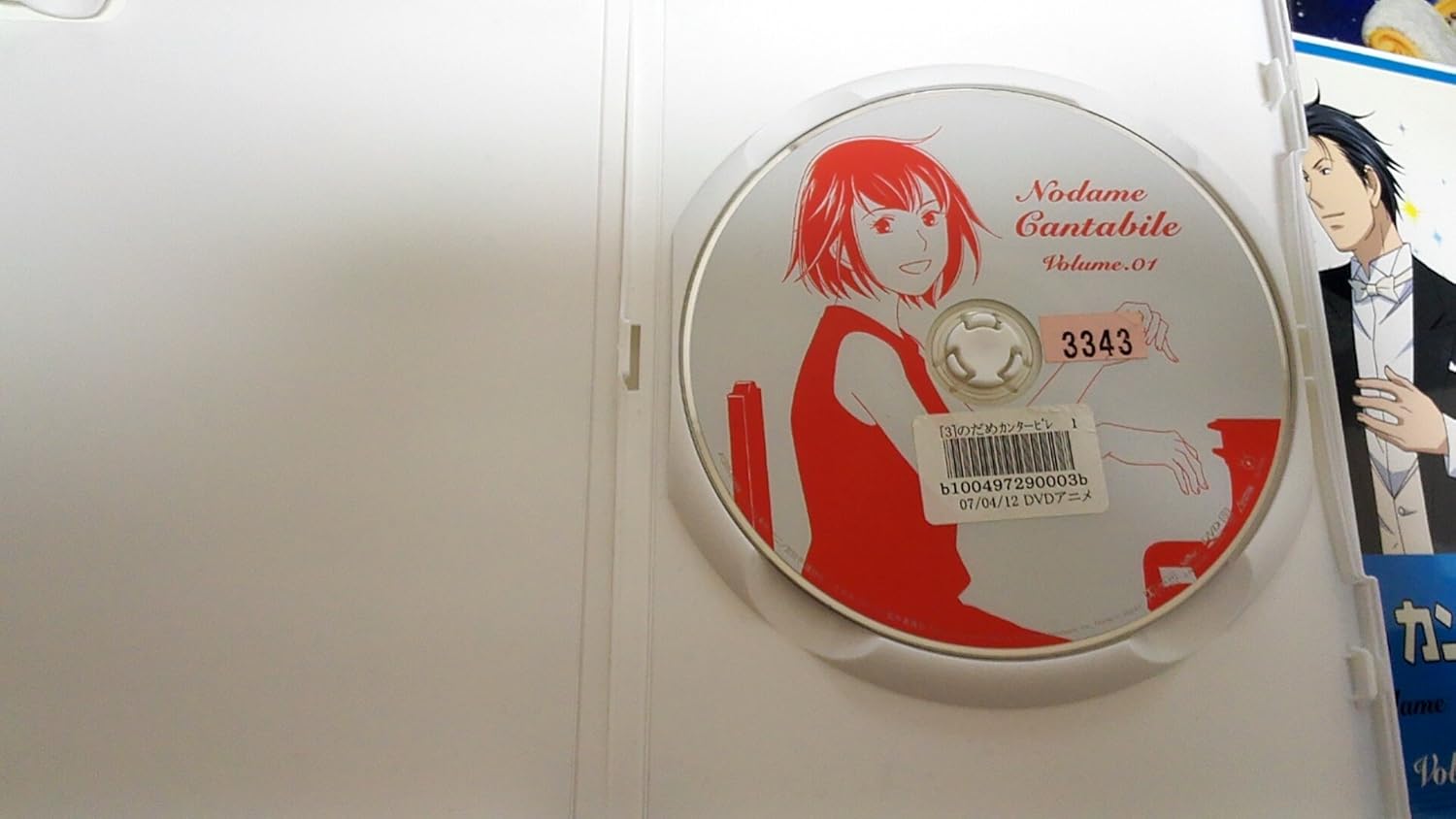 Amazon のだめカンタービレ レンタル落ち 全8巻セット マーケットプレイスdvdセット商品 アニメ