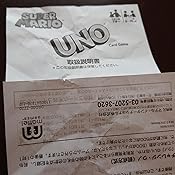 カスタマー画像