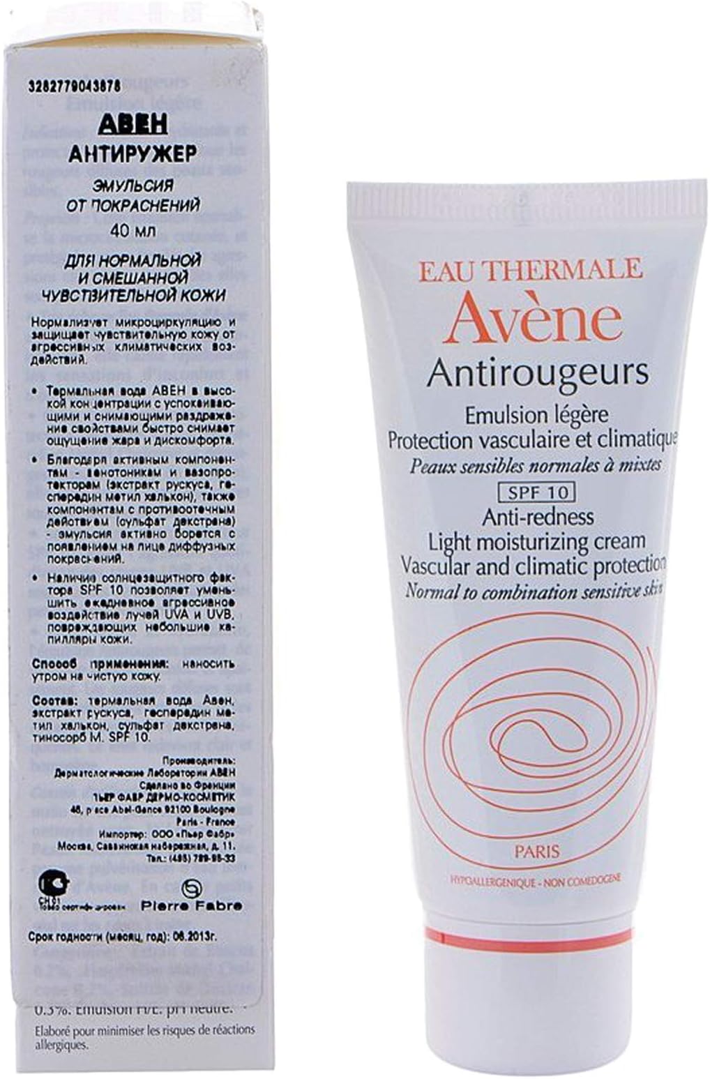 avene green cream