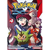 ポケットモンスター X Amazon.co.jp: 3DS Pokemon X - World Edition : ゲーム