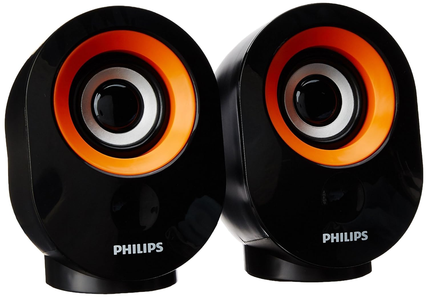 philips 2.0 speakers