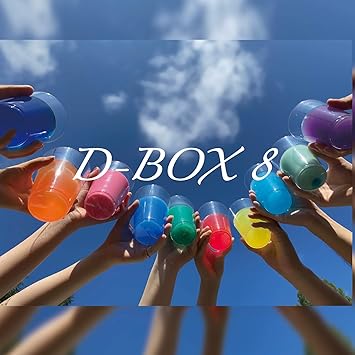 Amazon D Box8 専門学校デジタルアーツ仙台 声優科 ゲーム ミュージック