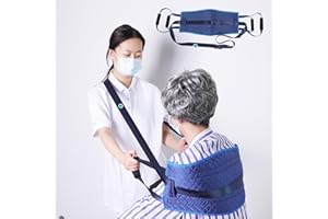 GRLEAYIE Transfer Nursing Sling for Patient Care, Safety Lifting Aids for Bedridden Patient, Handle Back Lift Mobility Belt, for Elderly, Disabled, Caregiver,Reusable & Washable,25.5 * 114cm