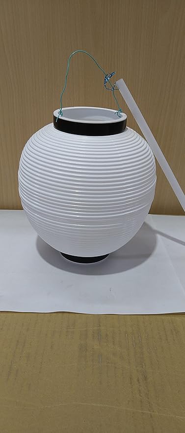 Amazon 手持ち 提灯 提燈 ちょうちん 9号 白 ポリ製 Led ロウソク 手持ち棒 付 青山化成 提灯