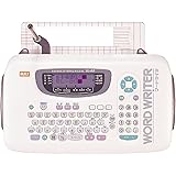 マックス ワードライタ カンタン文字書き機 BL-80