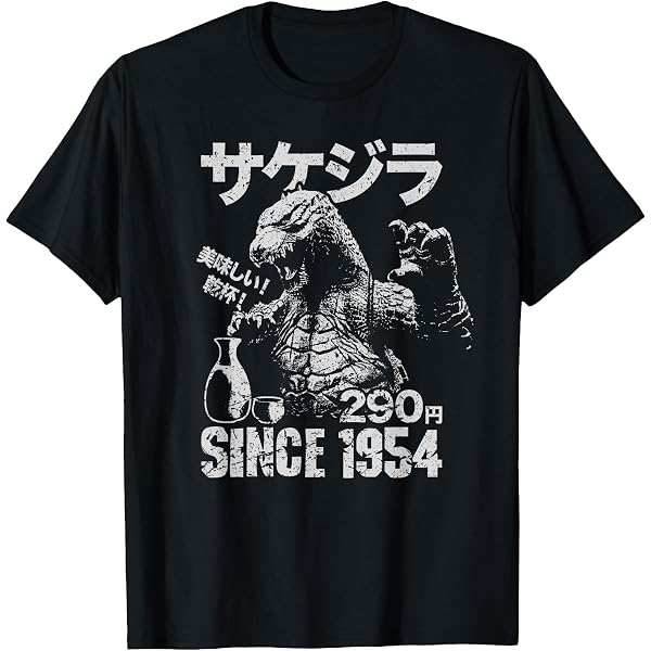 Sweatshirt Anime Japonais « Takoyaki Osaka » Avec Inscription Katakana/kanji - Coupe Classique, 241 G - 4