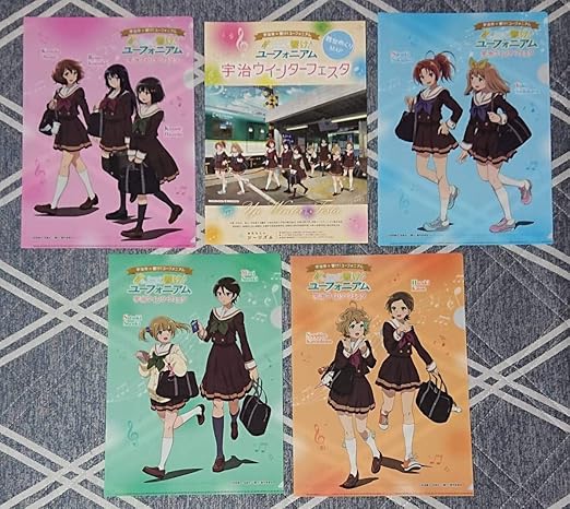 Amazon 非売 宇治市 響けユーフォニアム 宇治ウインターフェスタ イベント クリアファイル 全4種コンプセット イベントmap付き アイドル 芸能人グッズ 通販