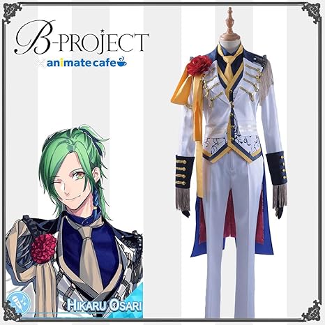 Amazon Cosmore B Project 鼓動アンビシャス Bプロ S級パラダイス White 王茶利暉 コスプレ衣装 Cosplay コスチューム コス 仮装 変装 男性l コスプレ 仮装 通販