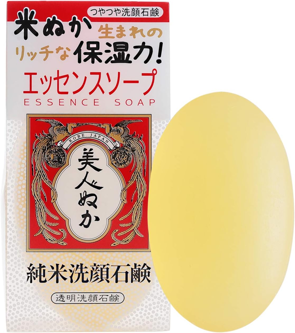 Komenuka Bijin Pure Rice Face Soap