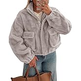 Tankaneo Womens Cropped Faux Fur Coat Fleece Stand Collar Zip Up Jacket 2025 Winter Warm Outerwear