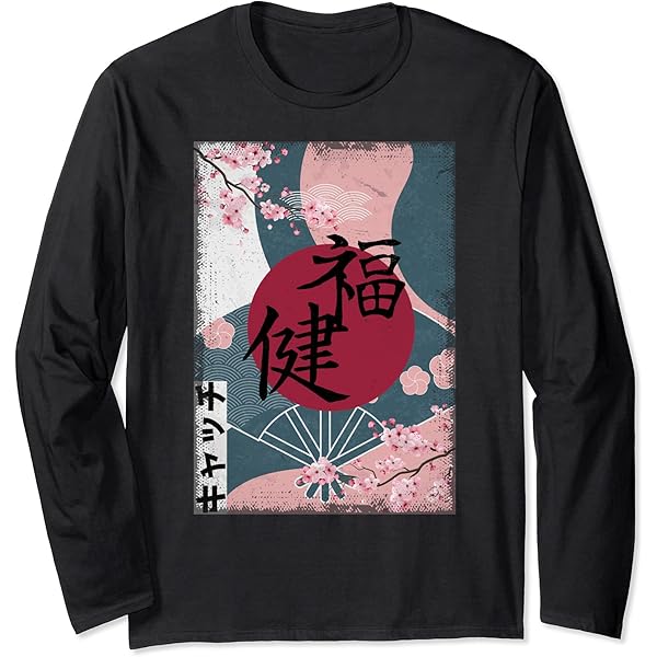 Amazon.com: Japanese Art Geisha Japan Long Sleeve T-Shirt
