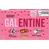 HERSHEY Galentines Box 217g