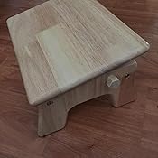 my brest friend nursing stool