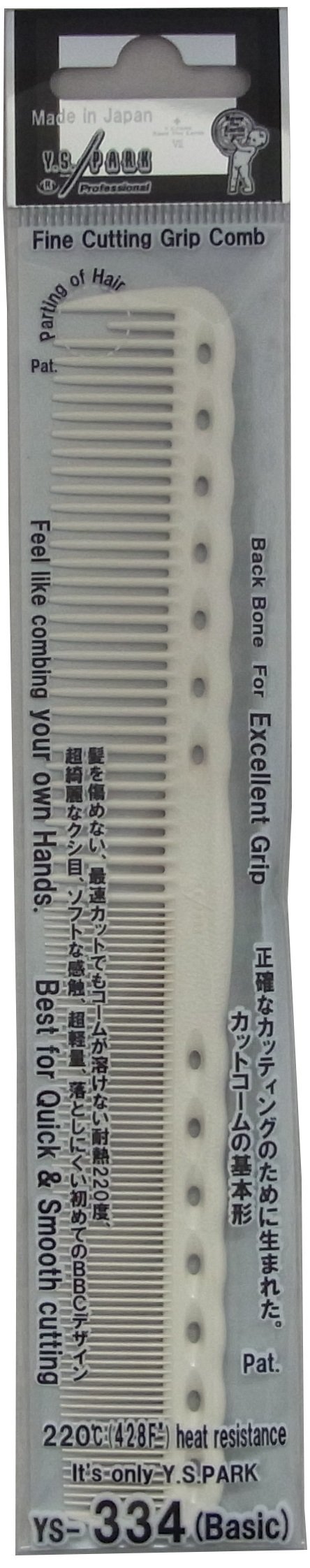 Y.S. Park 334 Cutting Comb White 4981104353116