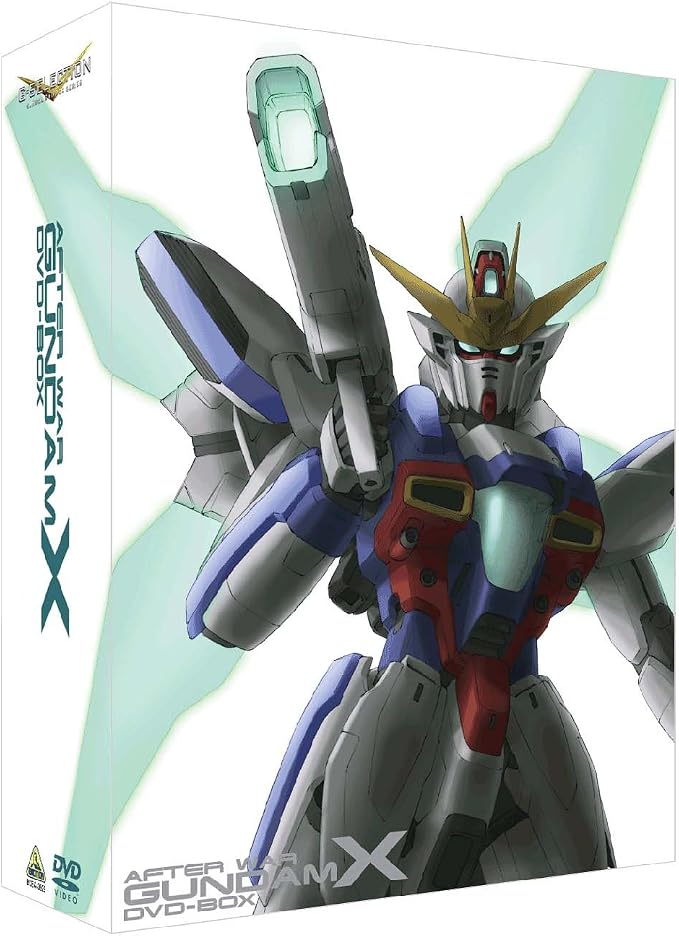 Amazon G Selection 機動新世紀ガンダムx Dvd Box アニメ