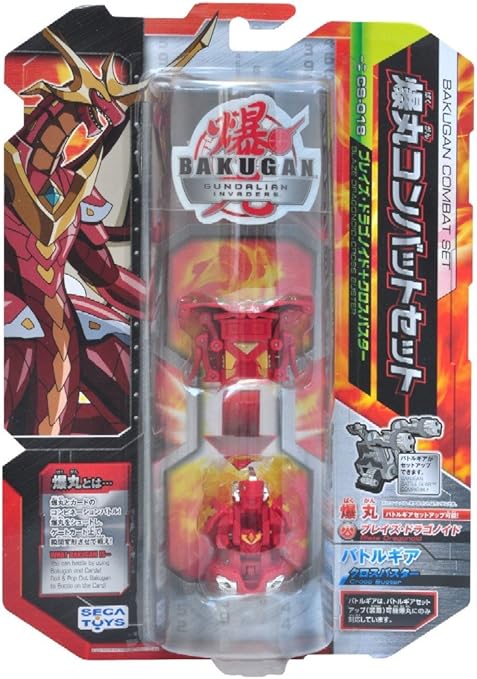 bakugan lumino dragonoid