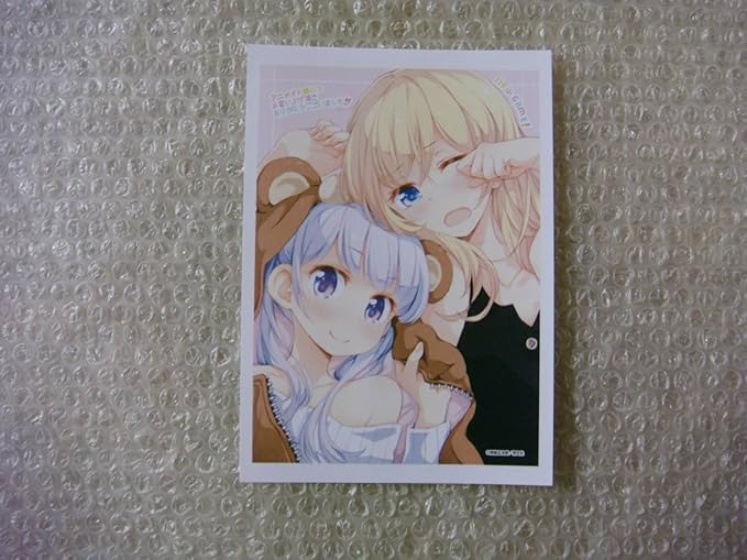 Amazon Co Jp New Game 1巻 特典 アニメイト イラストシート 得能正太郎 アニメ化 涼風青葉 ホビー 通販