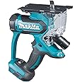 Makita DSD180Z 18V LXT Drywall Cutter (Tool Only) : Amazon.ca: Tools ...
