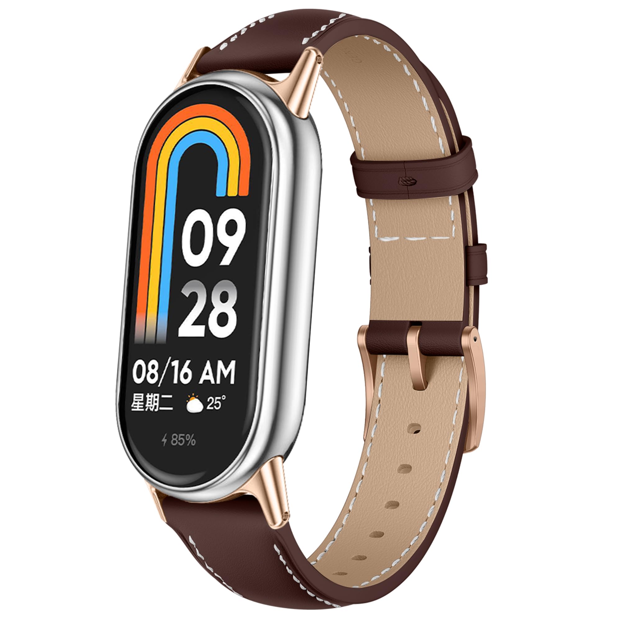KoGiio Strap Compatible with Xiaomi Smart Band 9/8, PU Leather Adjustable Watch Band, Soft Replacement Bracelet Strap - Reddish Brown